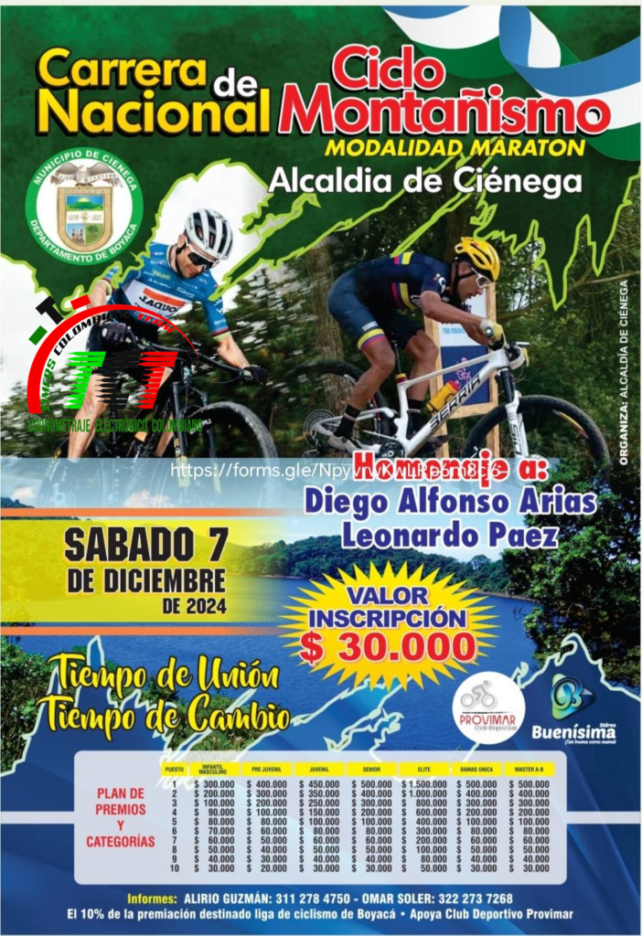 Carrera Nal. Marathon Cienega. 2024